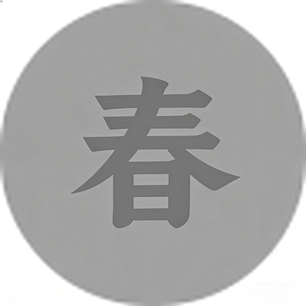 江西景德镇渣男张天翼出轨女友闺蜜01 江西景德镇渣男张天翼出轨女友闺蜜01